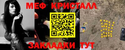МДПВ Партизанск