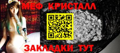 mdpv Обь