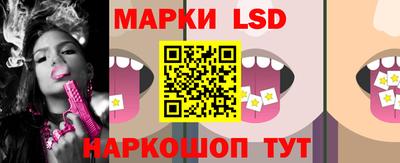 МДПВ Партизанск