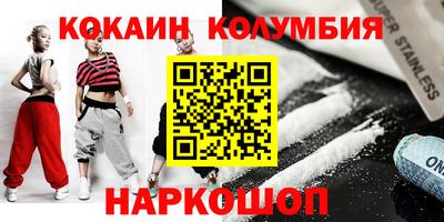 альфа пвп Первоуральск