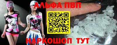 MDMA Premium VHQ Пенза
