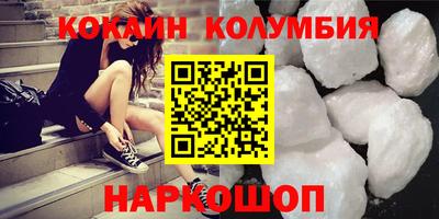 альфа пвп Первоуральск