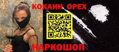 альфа пвп Первоуральск