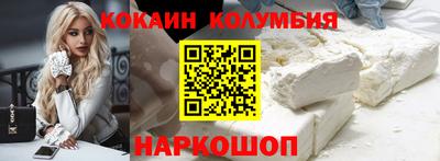 альфа пвп Первоуральск