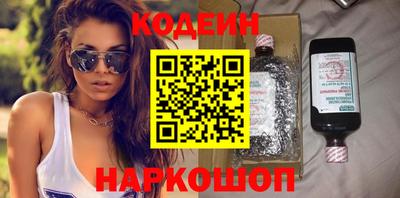 соль курить ск Обнинск