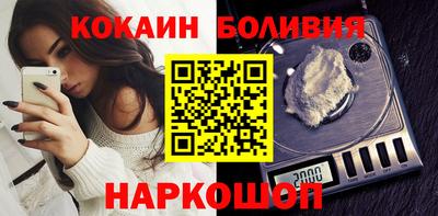 МДПВ Партизанск