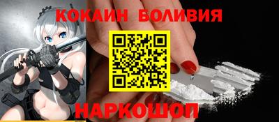 бошки Нягань