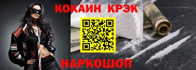 альфа пвп Первоуральск