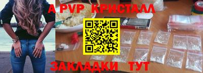MDMA Premium VHQ Пенза