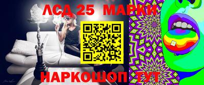 альфа пвп Первоуральск