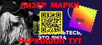 mdpv Обь