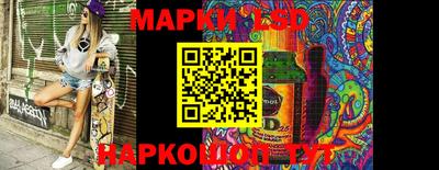 МДПВ Партизанск