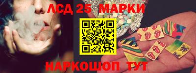 MDMA Premium VHQ Пенза