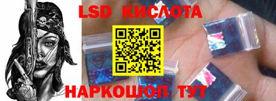 бошки Нягань