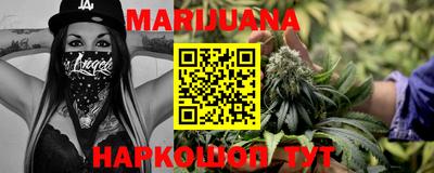 МДПВ Партизанск