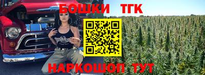 MDMA Premium VHQ Пенза