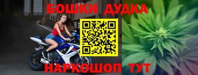 альфа пвп Первоуральск