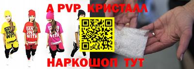 MDMA Premium VHQ Пенза