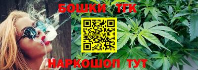 MDMA Premium VHQ Пенза