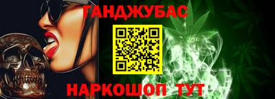 бошки Нягань