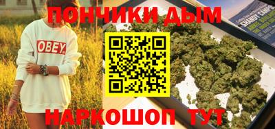 альфа пвп Первоуральск