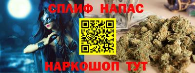 альфа пвп Первоуральск