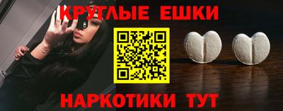 бошки Нягань