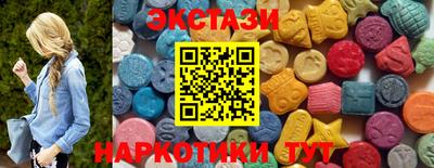 бошки Нягань