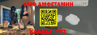 MDMA Premium VHQ Пенза