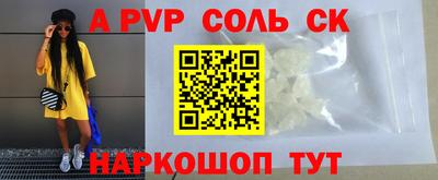 mdpv Обь