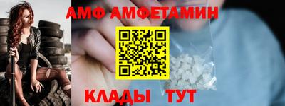 MDMA Premium VHQ Пенза