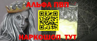 MDMA Premium VHQ Пенза