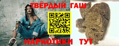 МДПВ Партизанск