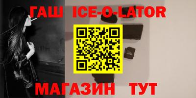 МДПВ Партизанск