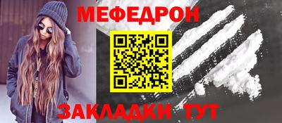 MDMA Premium VHQ Пенза