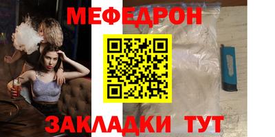 MDMA Premium VHQ Пенза
