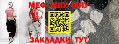 альфа пвп Первоуральск