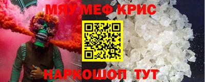mdpv Обь