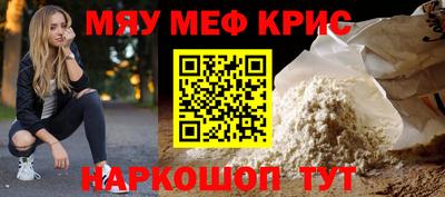 MDMA Premium VHQ Пенза