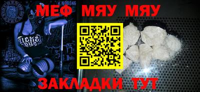 бошки Нягань
