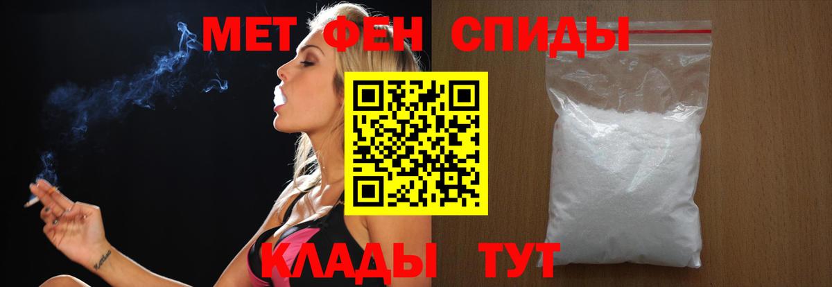 ГАШИШ  Кокаин  Меф   Сертолово  Бошки Шишки  Вход с VPN 
